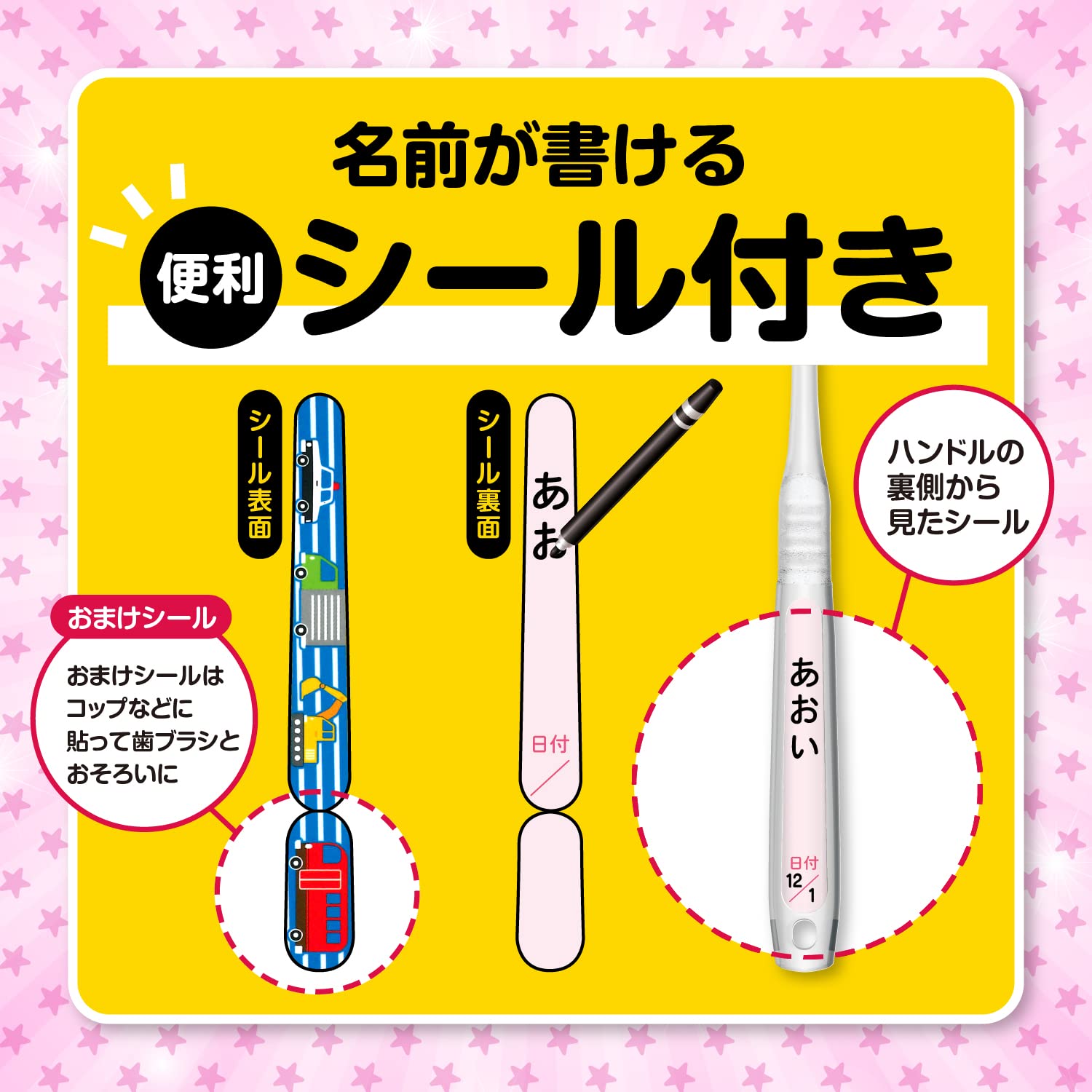 Amazon.co.jp: デントウェル 大正製薬 歯医者さん乳幼児(0~3才) ふつう
